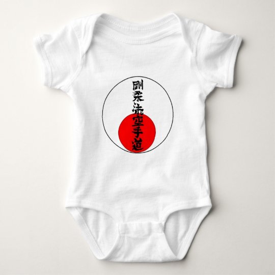 Goju Sun 2 Baby Bodysuit