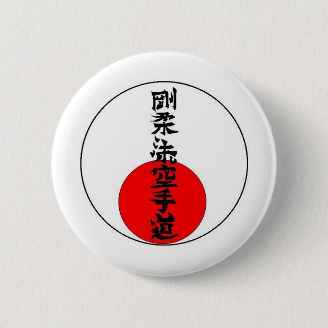 Goju Sun 2 Button (Front)