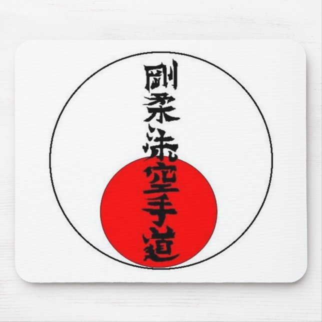 Goju Sun 2 Mouse Pad (Front)