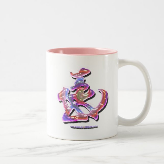 gokigen Two-Tone coffee mug (Right)