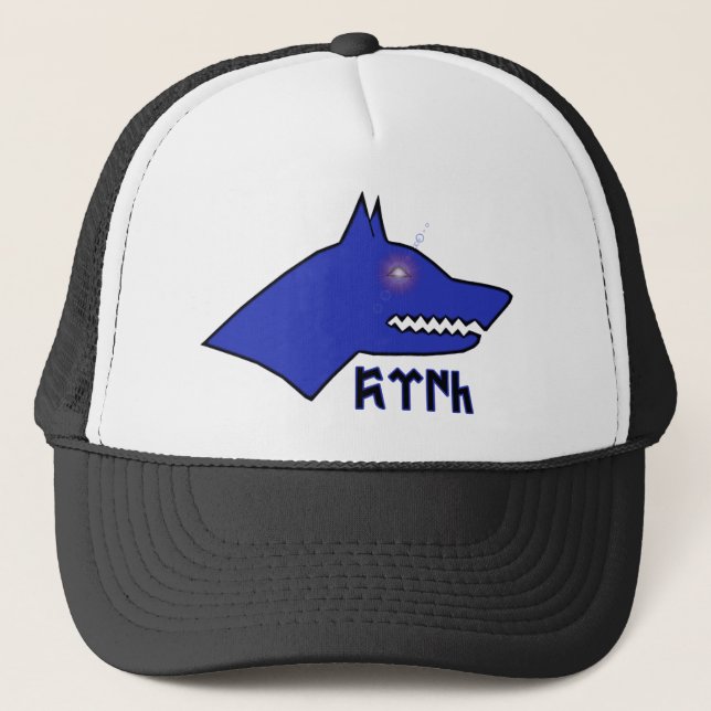 Gokturk Trucker Hat (Front)