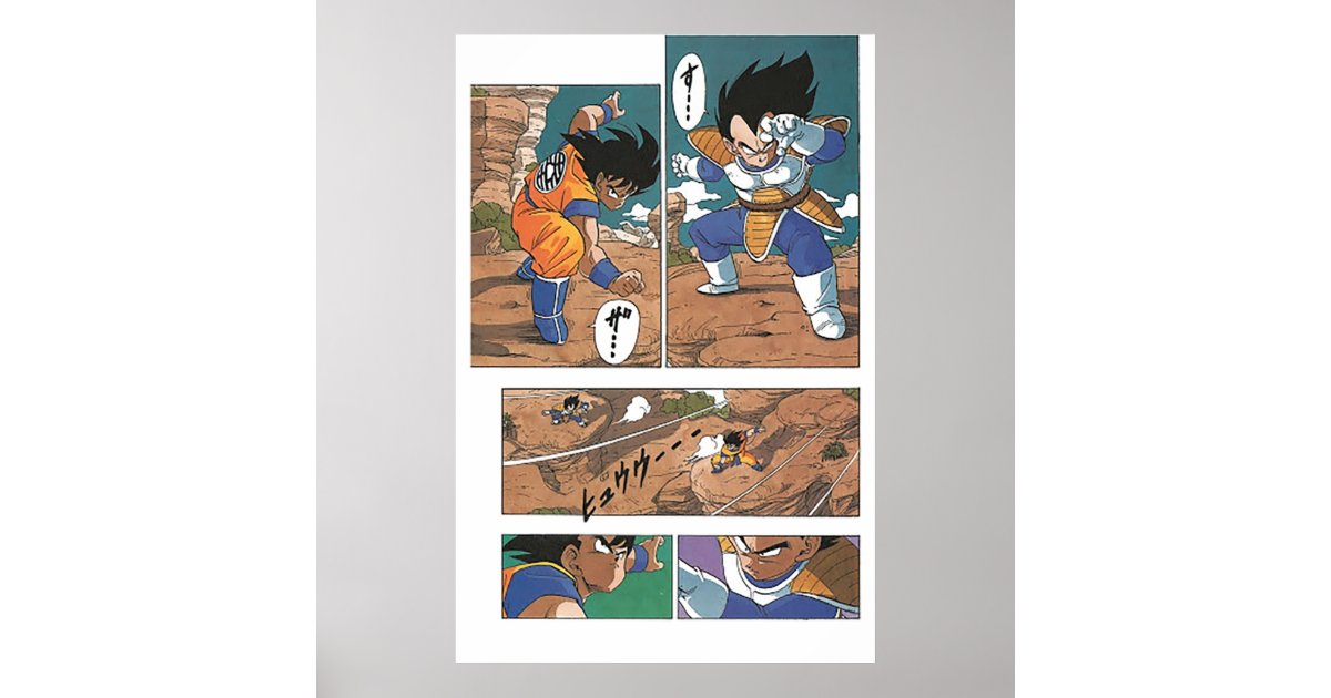 Goku & Vegeta - Manga Panels | Poster