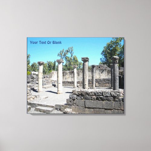 Golan Katzrin Synagogue Canvas Print