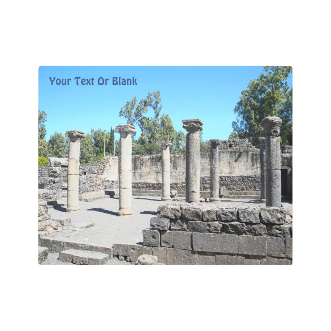 Golan Katzrin Synagogue Metal Print (Front)