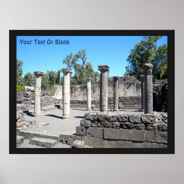 Golan Katzrin Synagogue Poster (Front)