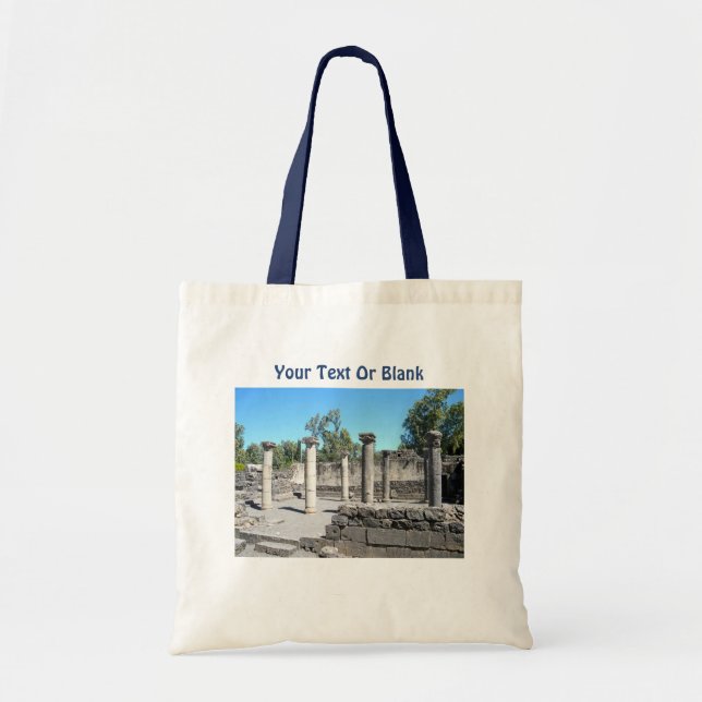 Golan Katzrin Synagogue Tote Bag (Front)
