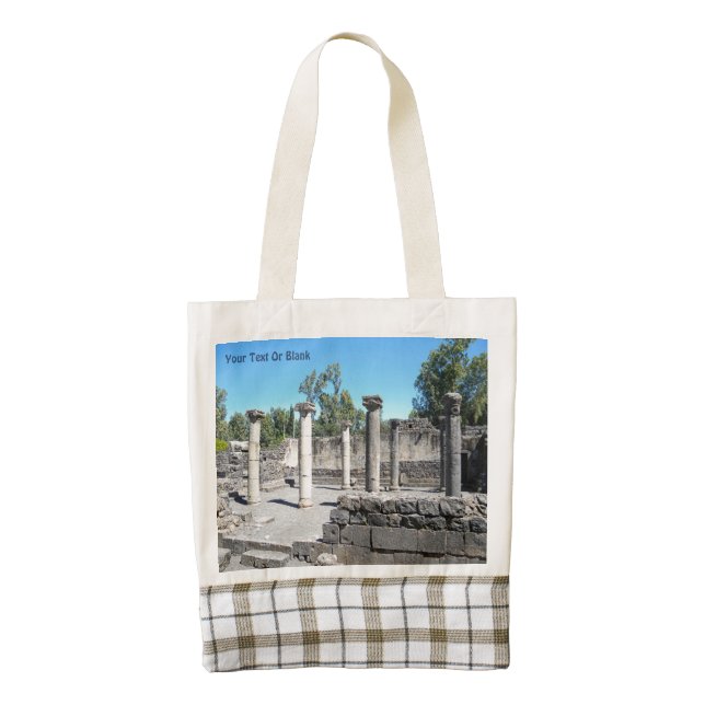 Golan Katzrin Synagogue Zazzle HEART Tote Bag (Front)
