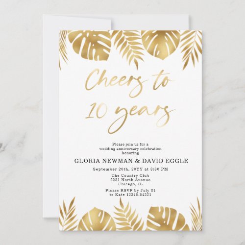 Gold 10th Wedding Anniversary Invitation