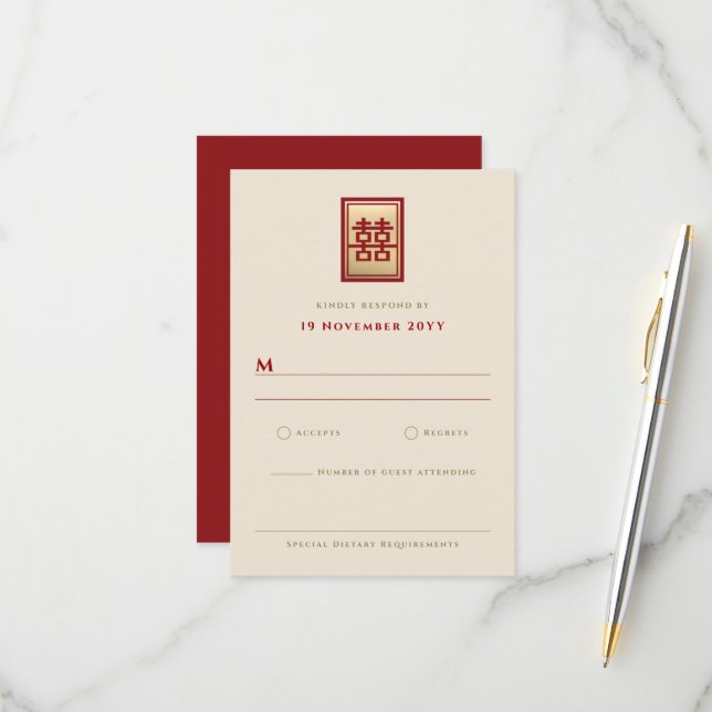 Gold 2 Rectangle Double Happiness Chinese Wedding RSVP Card (Front/Back In Situ)
