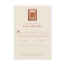 Gold 2 Rectangle Double Happiness Chinese Wedding