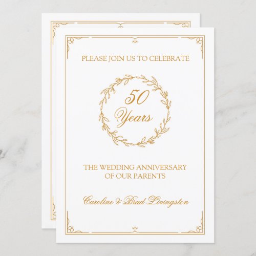 Gold 50th Anniversary Celebration Invitation