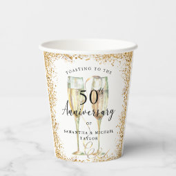 Gold 50th Wedding Anniversary Paper Cups | Zazzle