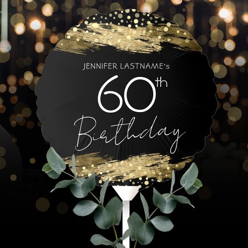 Gold 60th Birthday Party Balloon