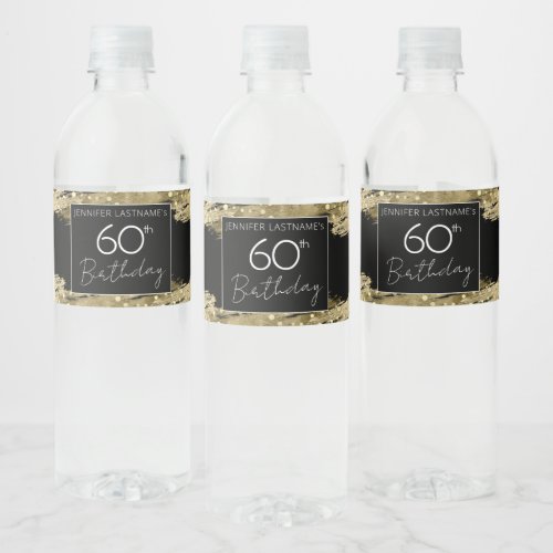 Gold 60th Birthday Party  Water Bottle Label