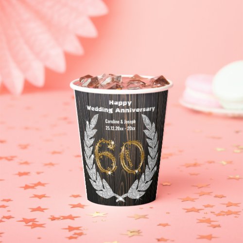 Gold 60th Wedding Anniversary Diamond Laurel Pape Paper Cups