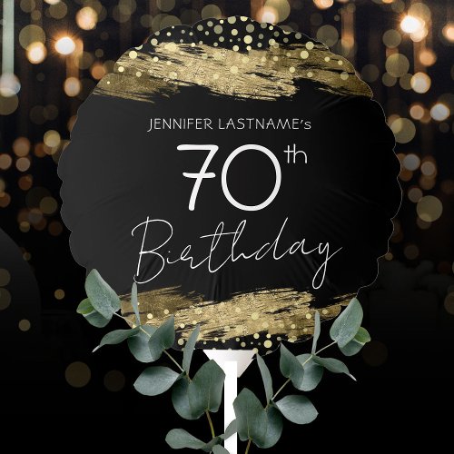 Gold 70th Birthday Party Balloon
