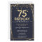 Gold 75th Birthday Party Budget Invitation