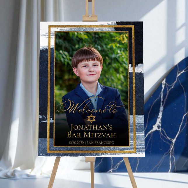 Gold Abstract Blue Bar Mitzvah Photo Welcome Sign (Creator Uploaded)