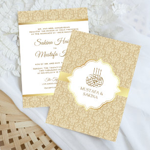 Gold and Beige Damask Islamic Muslim Wedding Invitation