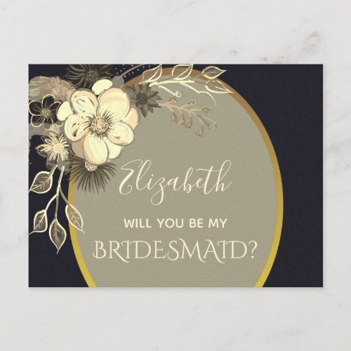 Gold and Black Bridesmaid Proposal Postcard
