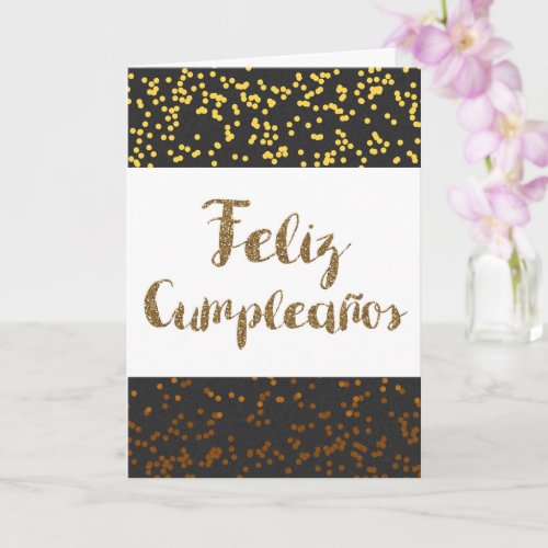 Gold and Black Feliz Cumpleanos Card