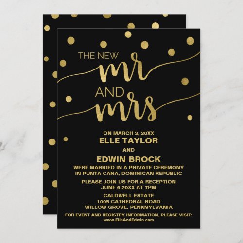 Gold and Black  Glam Elopement Reception Invitation