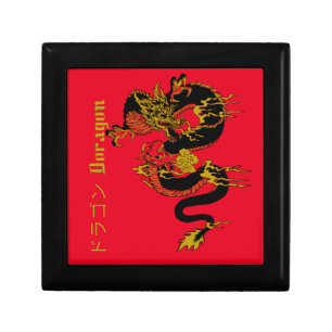 Gold and black Japanese fiery Dragon Tattoo on red Gift Box