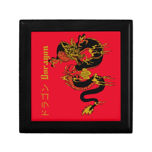 Gold and black Japanese fiery Dragon Tattoo on red Gift Box (Front)