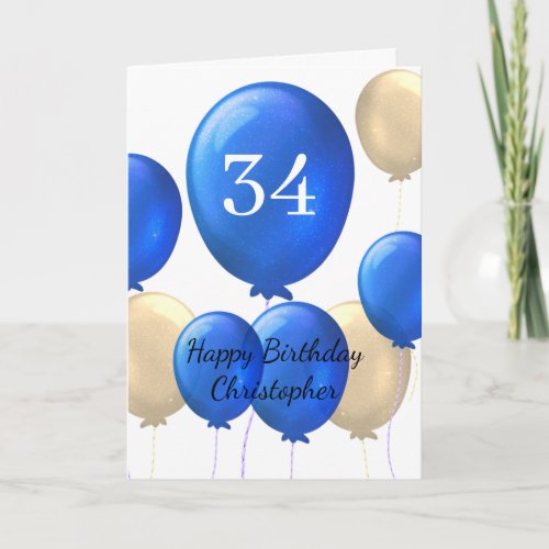 Gold and Blue Balloons 34th Birthday Card