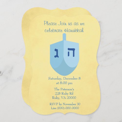 Gold and Blue Hanukkah Party Invitation