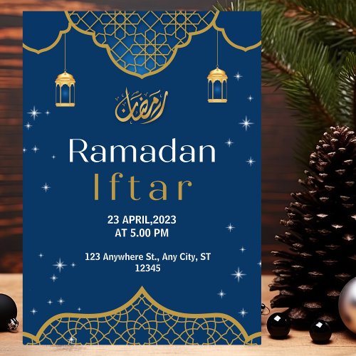 Gold and Blue Illustrative Ramadan Iftar Invitation