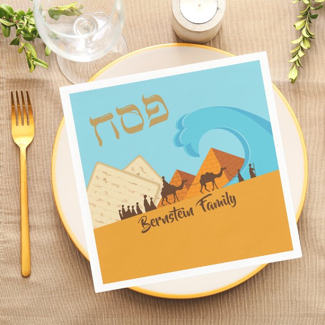 Gold and Blue Matzah Custom Hebrew Passover  Napkins (Creator Uploaded)