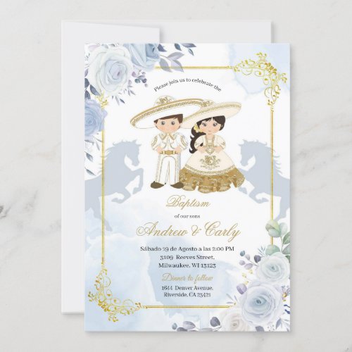 Gold and Blue Mexican Boy Girl Baptism Invitation