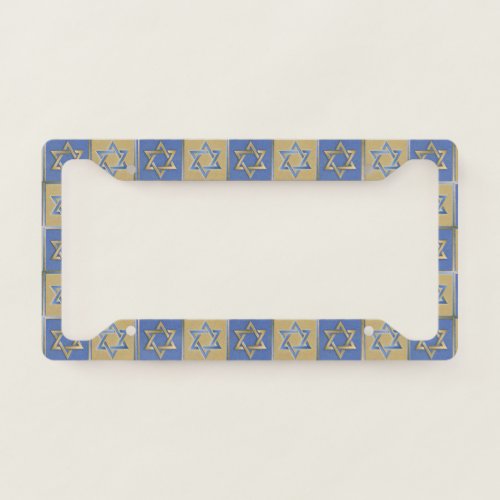 Gold and Blue Star Of David License Plate Frame