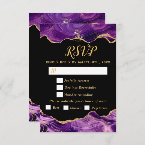 Gold and Dark Purple Agate Wedding Meal Choice RSVP Card