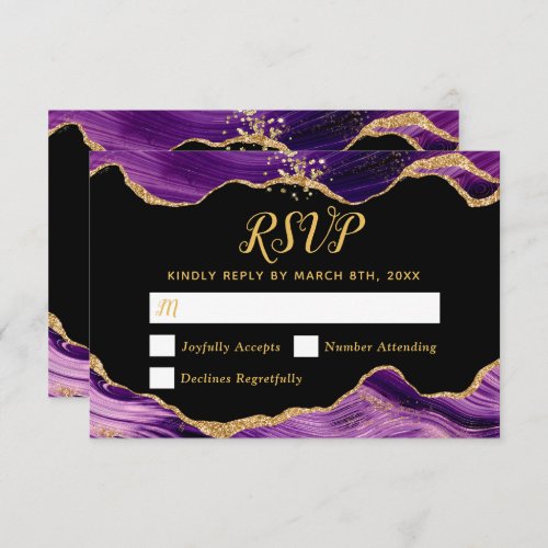 Gold and Dark Purple Agate Wedding RSVP Card