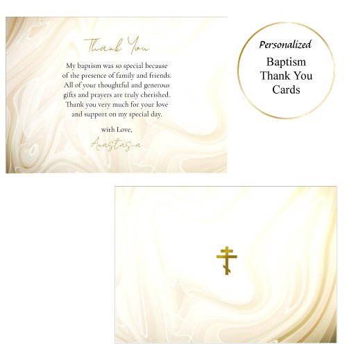 Gold and Dark Tan Faux Marble Swirls Baptism      