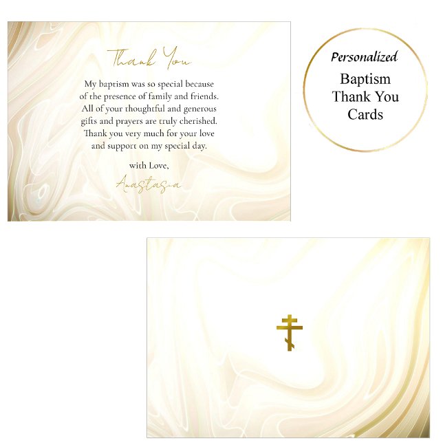 Gold and Dark Tan Faux Marble Swirls Baptism       Thank You Card (Creator Uploaded)