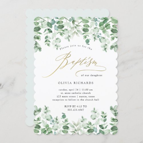 Gold and Eucalyptus  Elegant Watercolor Baptism Invitation