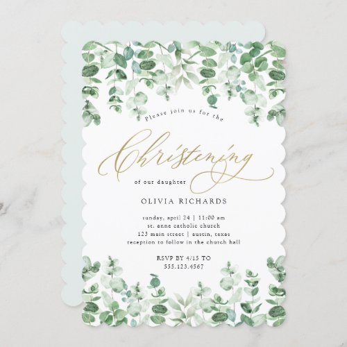 Gold and Eucalyptus Elegant Watercolor Christening Invitation