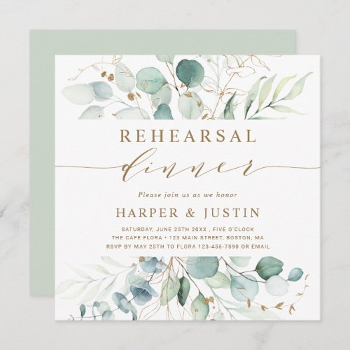 Gold and Green Botanical Rehearsal Dinner Square Invitation