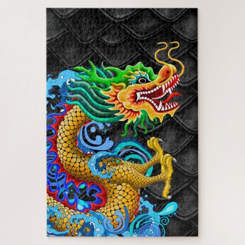 Gold and Green Dragon Jigsaw Puzzle