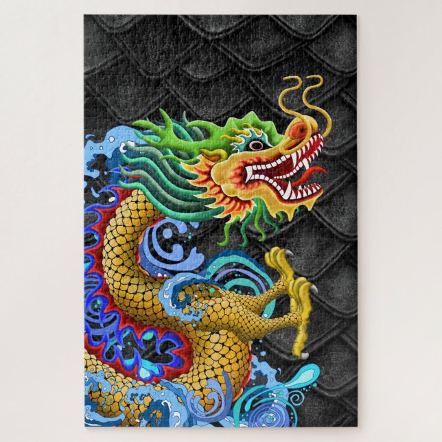 Gold and Green Dragon Jigsaw Puzzle (Vertical)