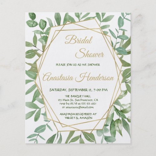 Gold and GreeneryBUDGET_Bridal Shower Invitation Flyer