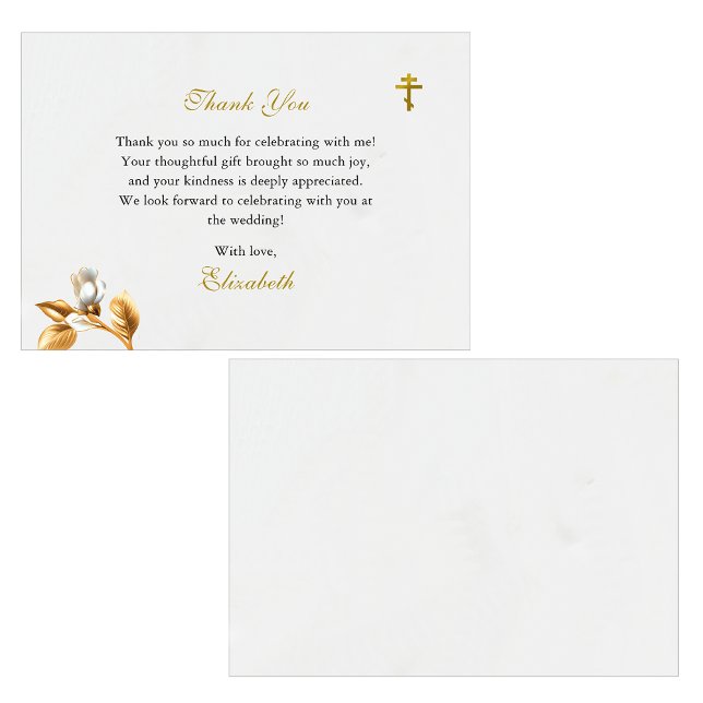 Gold and Ivory Orthodox Christian Bridal Shower Thank You Card (Creator Uploaded)
