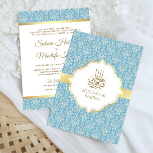 Gold and Light Blue Damask Islamic Muslim Wedding Invitation