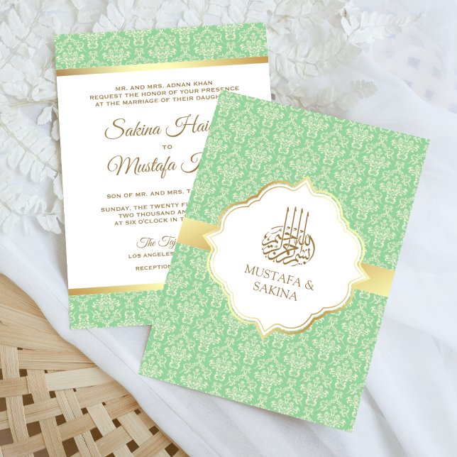 Gold and Mint Green Damask Islamic Muslim Wedding Invitation (Creator Uploaded)