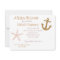 Gold and Pink Stripes Nautical Baby Shower