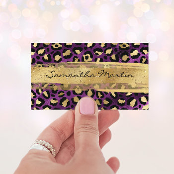 Gold And Purple Foil Leopard Brush Stroke Business Card by annaleeblysse at Zazzle