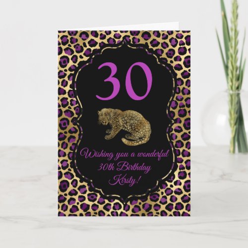 Gold and Purple Leopard Print Birthday Party Card